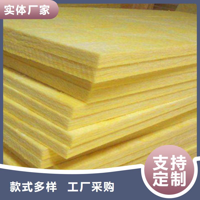玻璃棉橡塑板廠家一站式供應(yīng)廠家