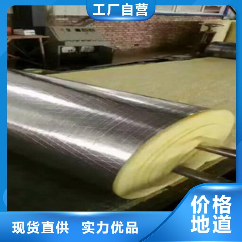 玻璃棉_硅酸鋁針刺毯我們更專業(yè)