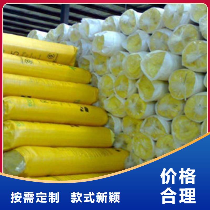 玻璃棉玻璃棉卷氈實力公司