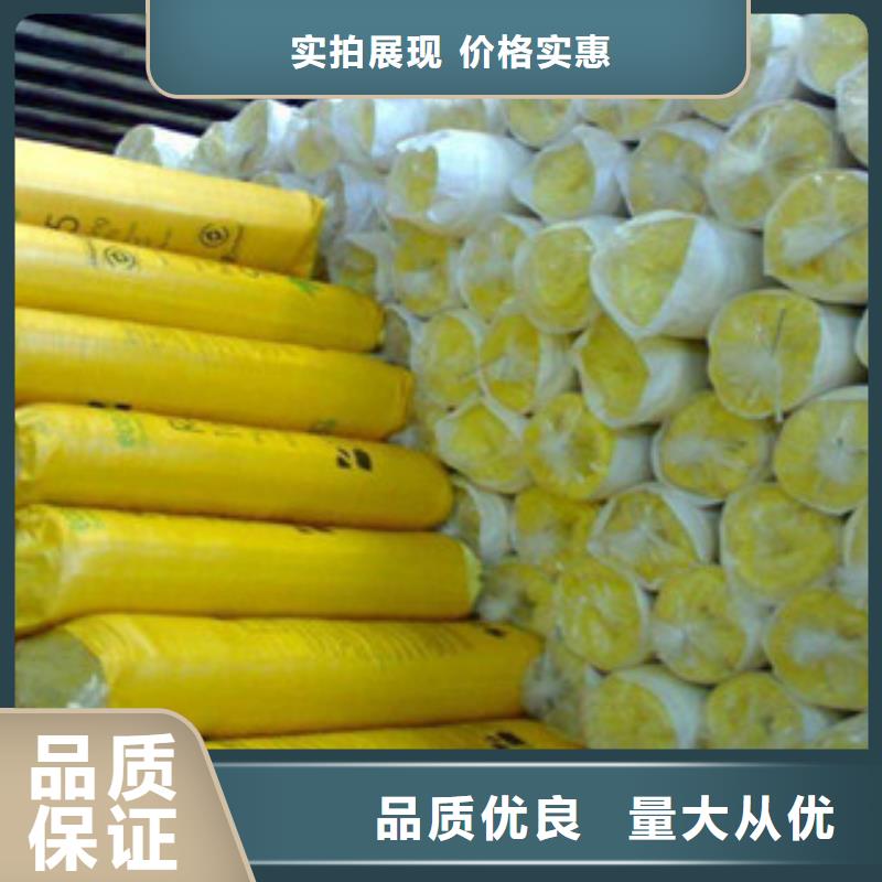 玻璃棉硅酸鋁氈從源頭保證品質(zhì)