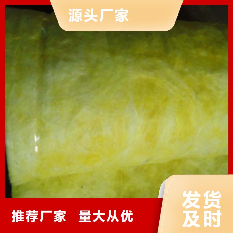 玻璃棉橡塑板廠家來(lái)圖定制量大從優(yōu)