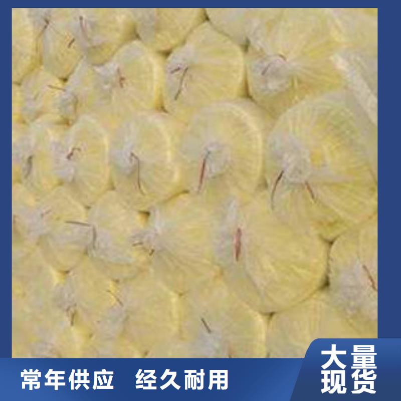 玻璃棉橡塑保温管按需定制真材实料