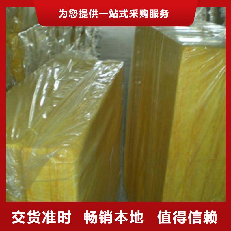 玻璃棉硅酸鋁針刺毯廠家直銷售后完善