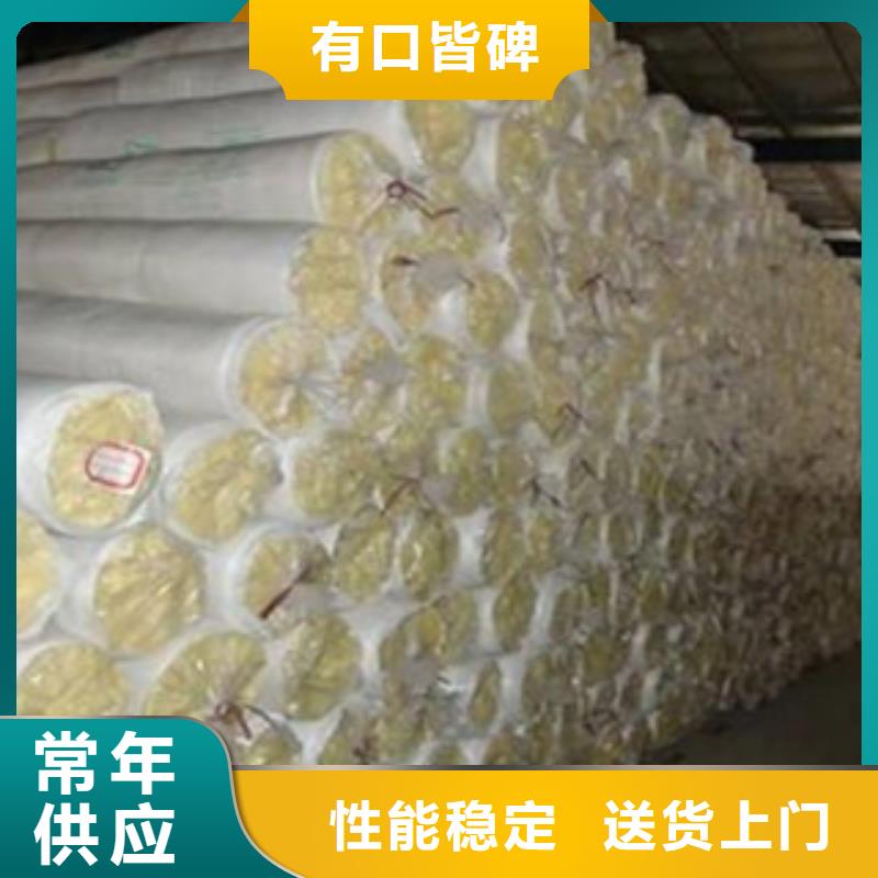 玻璃棉-玻璃棉板擁有核心技術(shù)優(yōu)勢