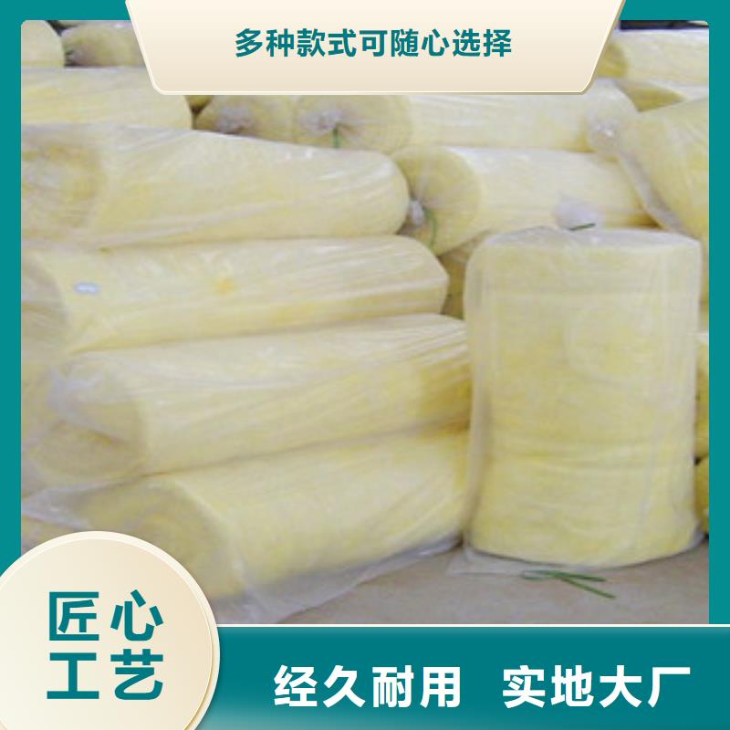 玻璃棉硅酸鋁氈從源頭保證品質(zhì)