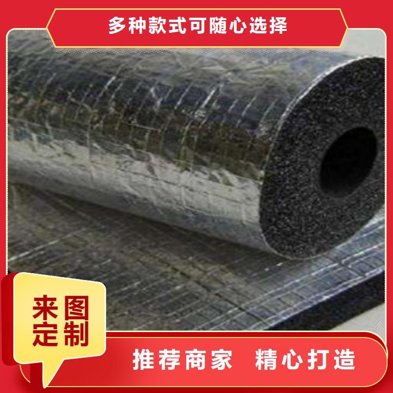 橡塑硅酸鋁氈滿足客戶需求