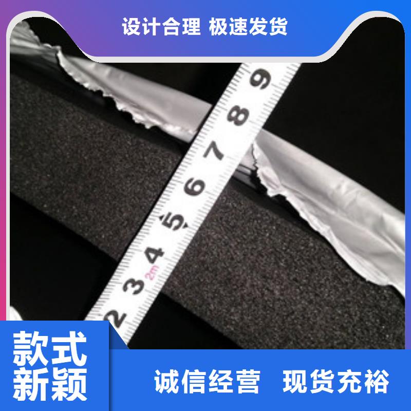 橡塑橡塑管价格批发价格