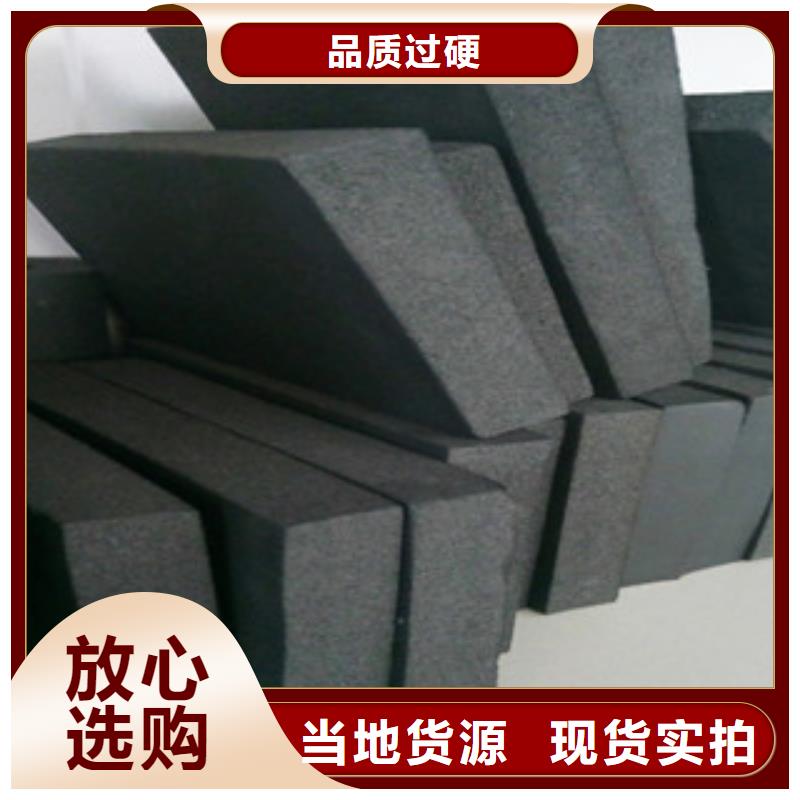 橡塑橡塑保溫管送貨上門
