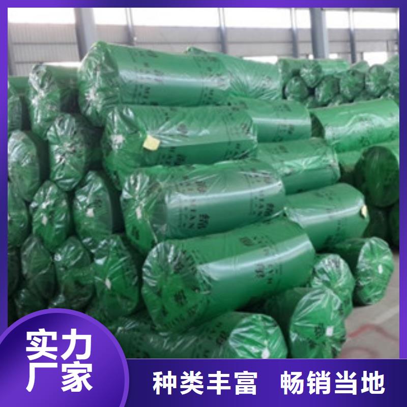橡塑,橡塑保温管好货采购