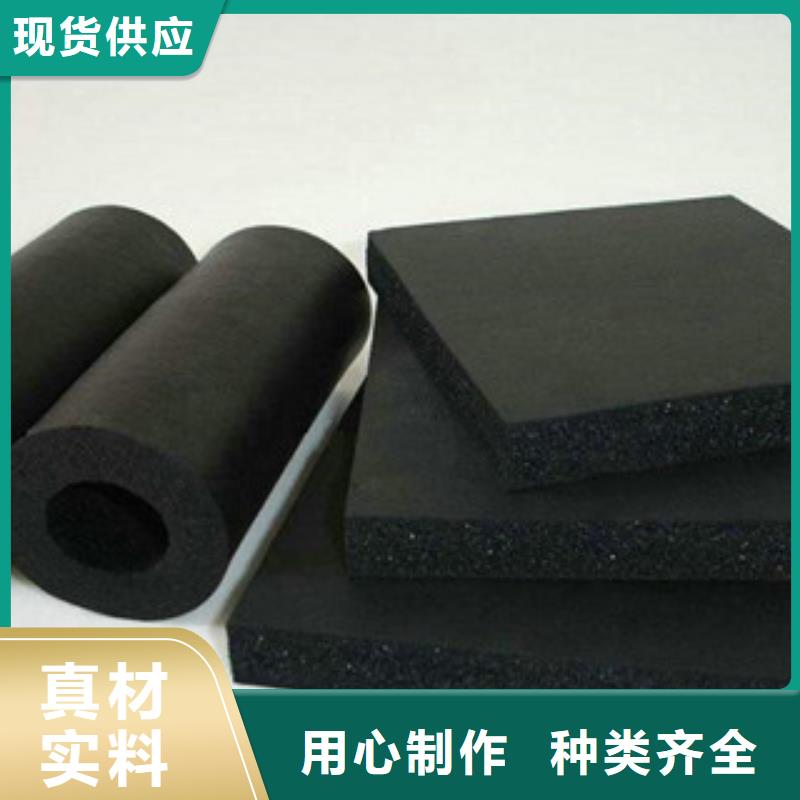 玻璃棉卷毡厂家视频-甘肃省平凉市|灵台|崆峒|定西|嘉峪关|兰州|金昌玻璃棉卷毡厂家-超彦