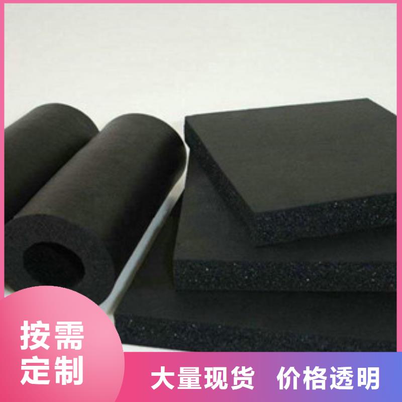 橡塑硅酸鋁氈滿足客戶需求