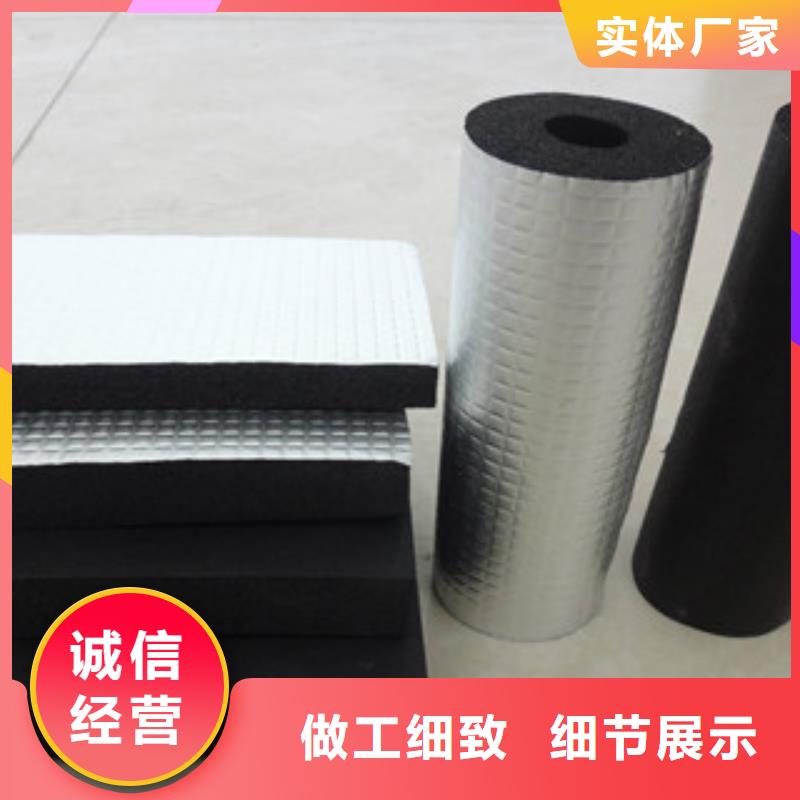 玻璃棉卷毡厂家视频-甘肃省平凉市|灵台|崆峒|定西|嘉峪关|兰州|金昌玻璃棉卷毡厂家-超彦