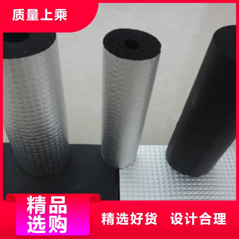 橡塑玻璃棉板大庫存無缺貨危機(jī)