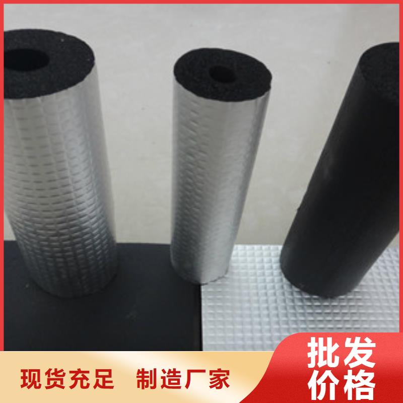 玻璃棉卷毡厂家视频-甘肃省平凉市|灵台|崆峒|定西|嘉峪关|兰州|金昌玻璃棉卷毡厂家-超彦