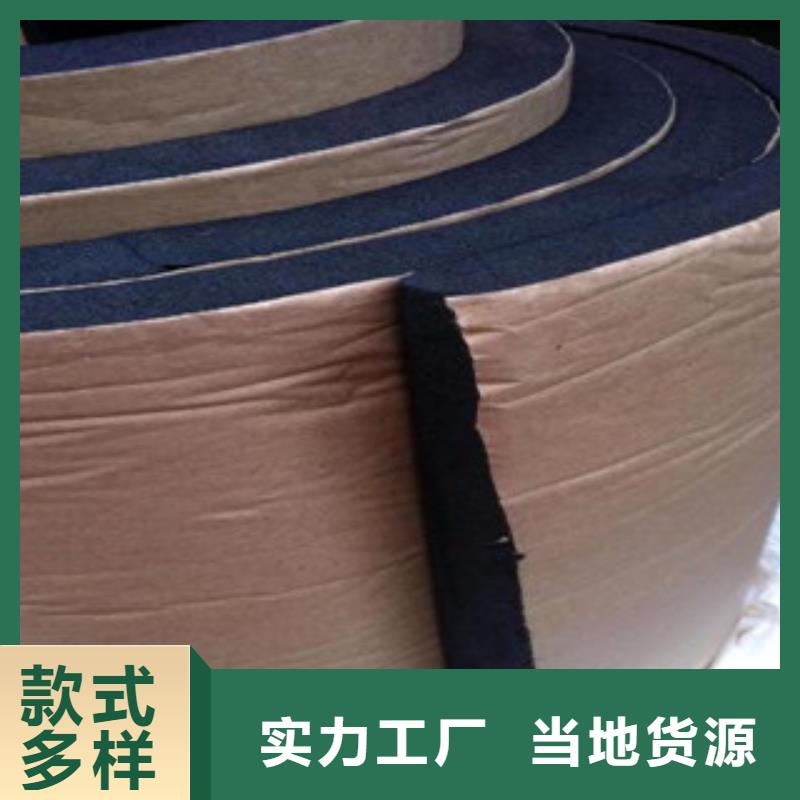 橡塑_玻璃棉板價(jià)格認(rèn)準(zhǔn)大品牌廠家
