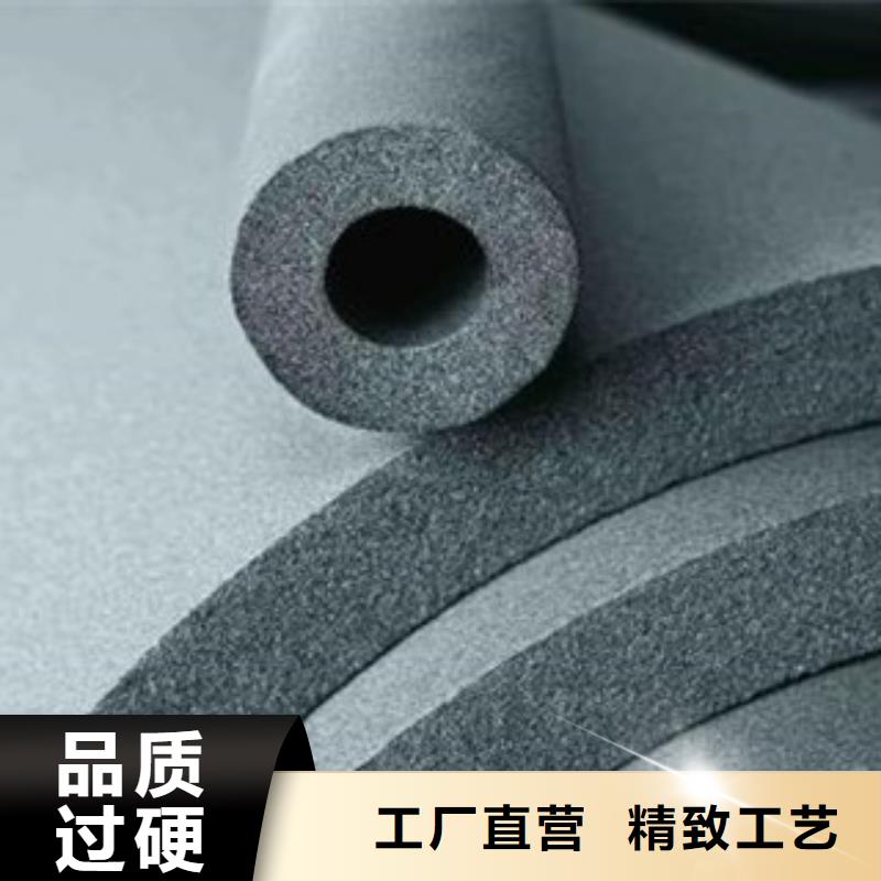 橡塑玻璃棉卷氈廠家現(xiàn)貨充裕