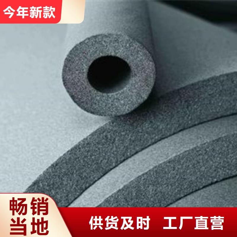 橡塑硅酸铝毡满足客户需求