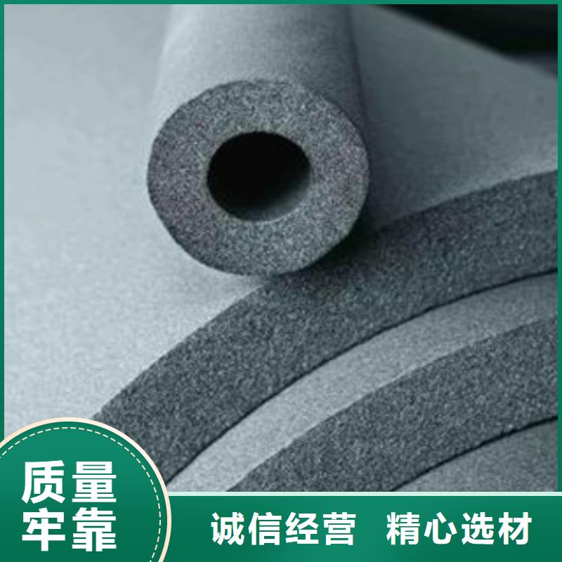 橡塑玻璃棉卷氈廠家按需定做