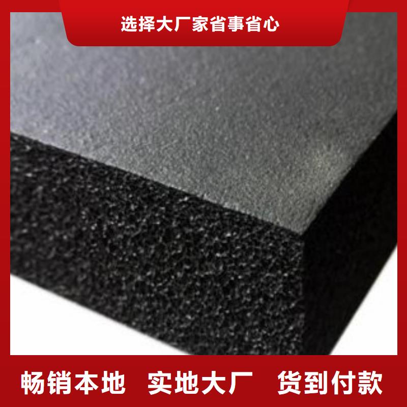 橡塑硅酸鋁針刺毯廠家實(shí)力見證