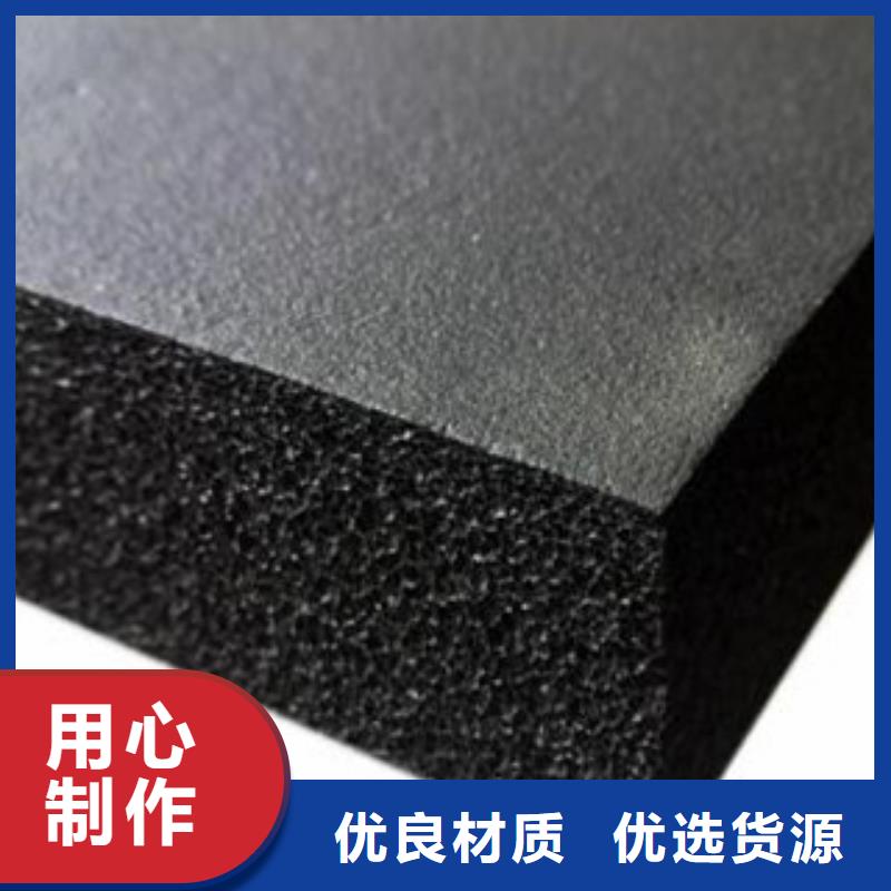 橡塑玻璃棉卷氈源頭廠家來圖定制