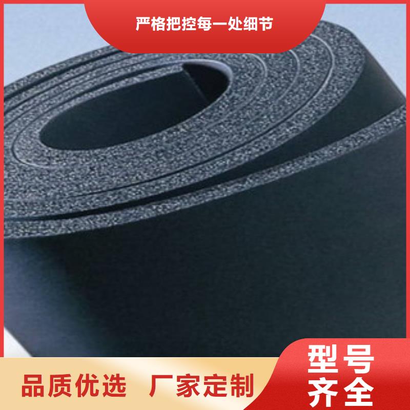 橡塑-硅酸鋁氈品質(zhì)服務(wù)