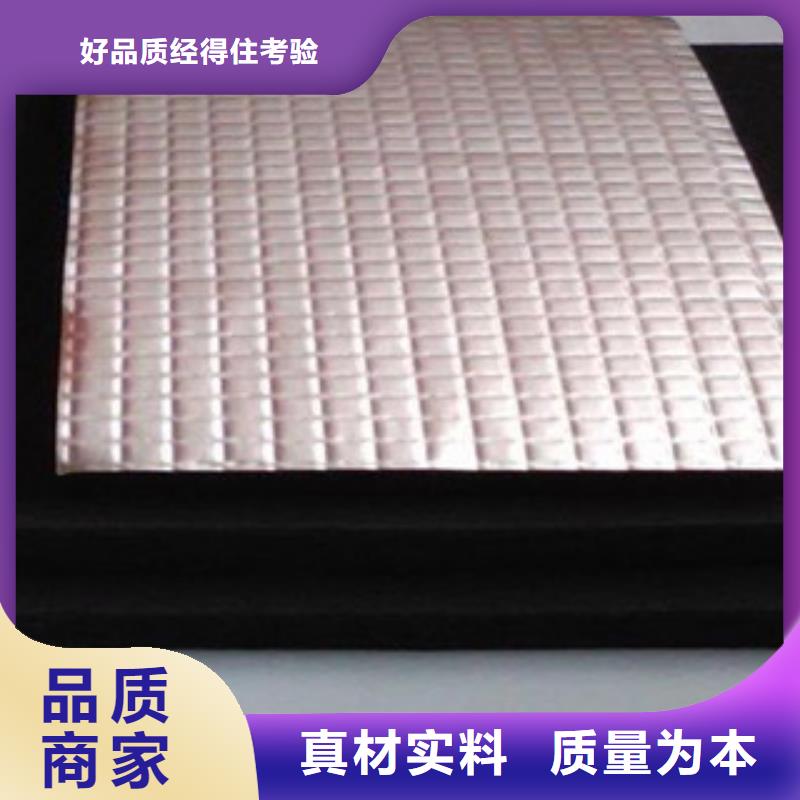 玻璃棉卷毡厂家视频-玻璃棉卷毡厂家-河南省鹤壁市山城|淇滨|洛阳|商丘|漯河|许昌|新乡|开封同城生产商