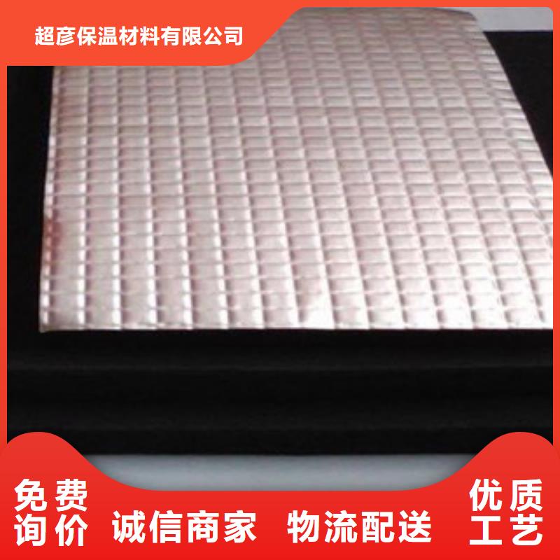 橡塑橡塑管价格批发价格