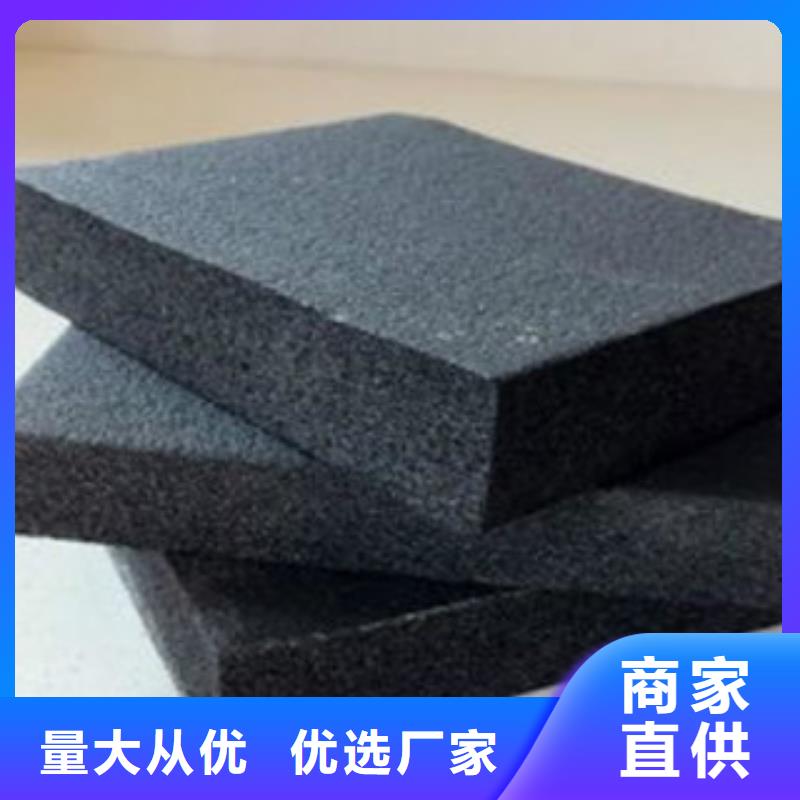 玻璃棉卷毡厂家视频-甘肃省平凉市|灵台|崆峒|定西|嘉峪关|兰州|金昌玻璃棉卷毡厂家-超彦