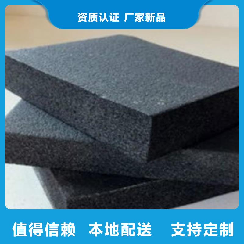 橡塑橡塑保温管送货上门