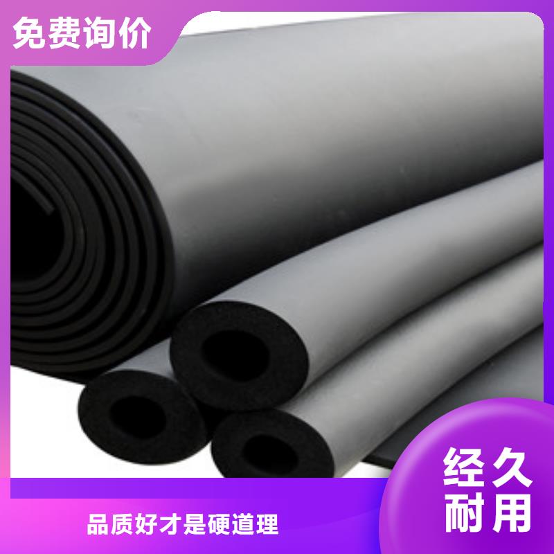 橡塑硅酸鋁氈實(shí)地大廠