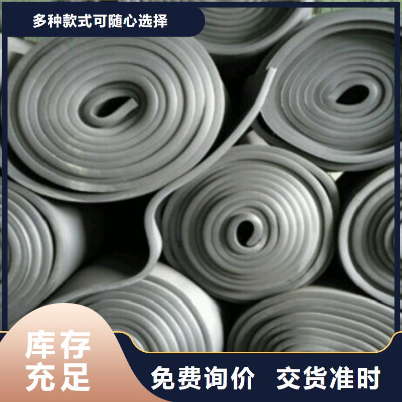 橡塑硅酸铝针刺毯厂家实力见证