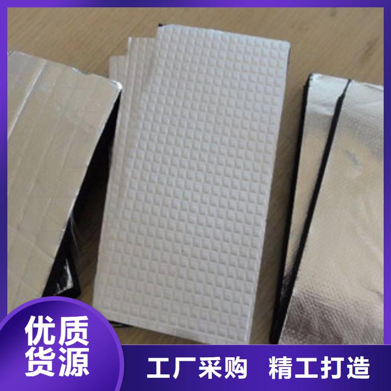 橡塑_玻璃棉板價(jià)格認(rèn)準(zhǔn)大品牌廠家