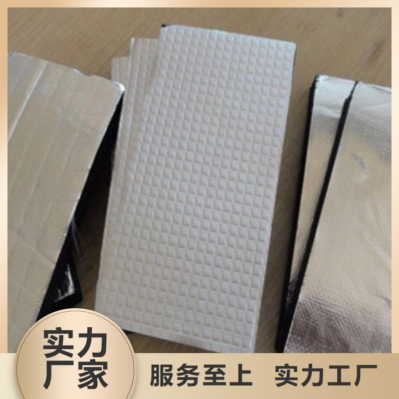 橡塑玻璃棉板研發(fā)生產(chǎn)銷售