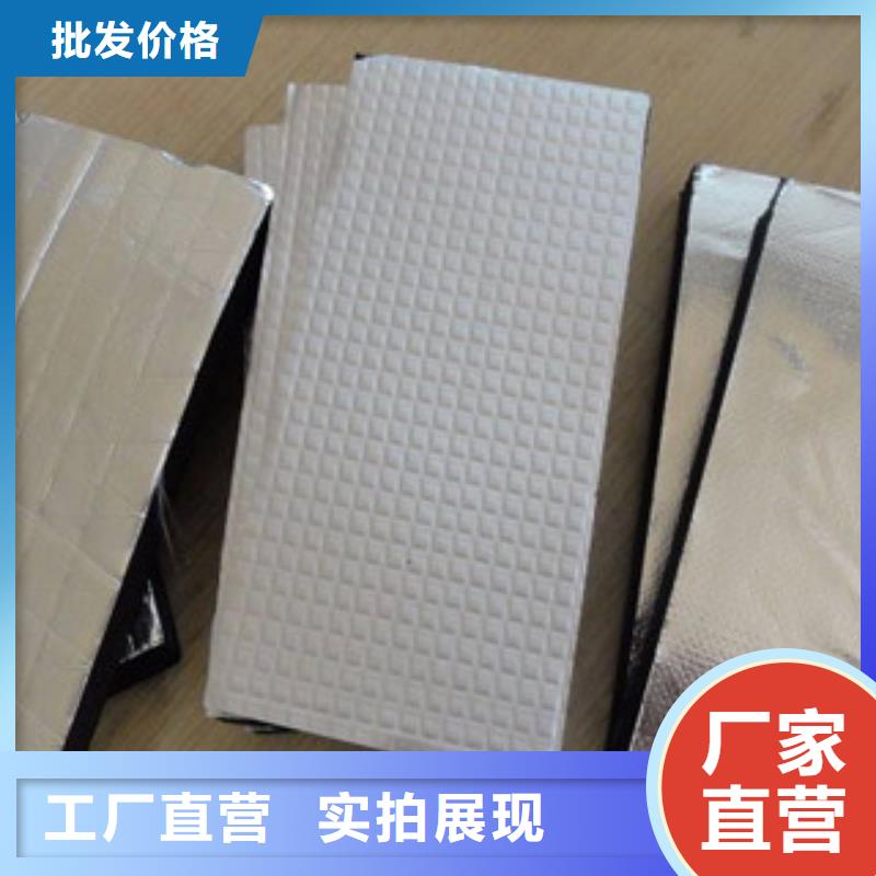 橡塑硅酸鋁氈實地大廠