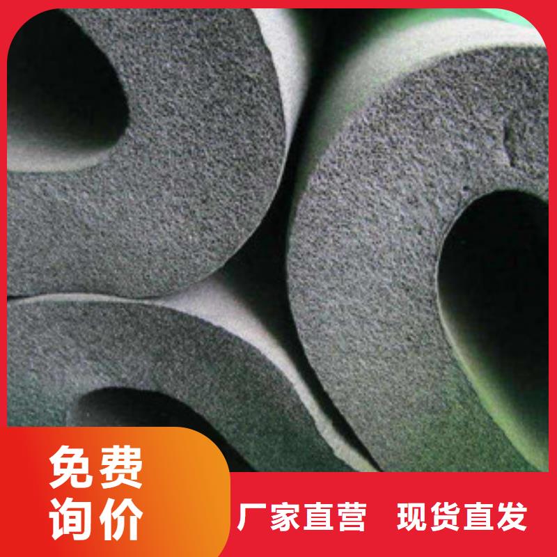 橡塑玻璃棉卷氈支持定制批發(fā)