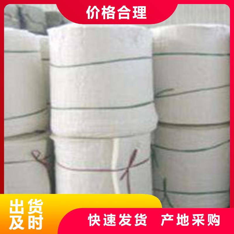 硅酸铝玻璃棉卷毡厂家厂家直销