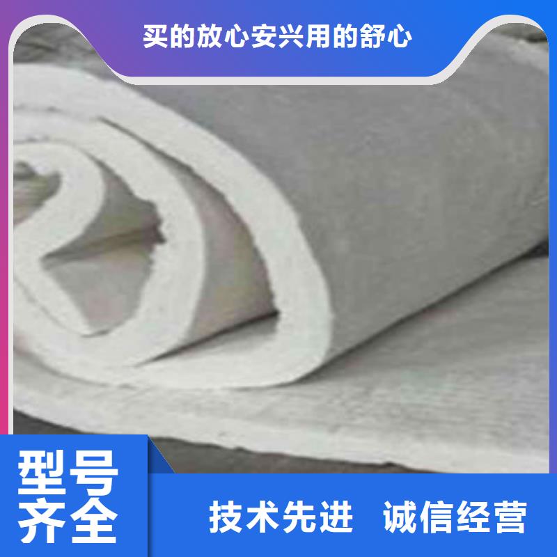 硅酸鋁_橡塑板廠家交貨準(zhǔn)時(shí)