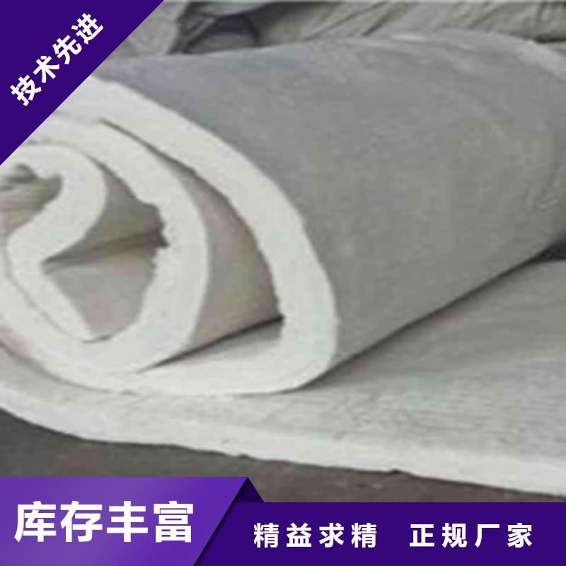 硅酸铝硅酸铝毡品牌专营