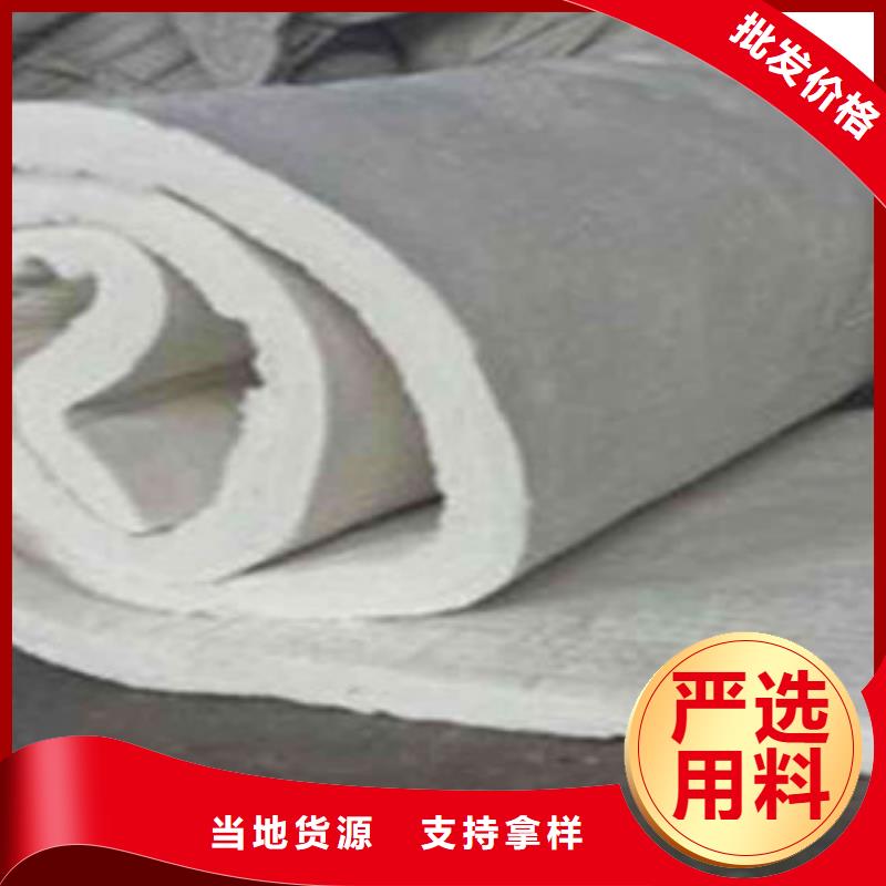 硅酸铝玻璃棉卷毡厂家厂家直销