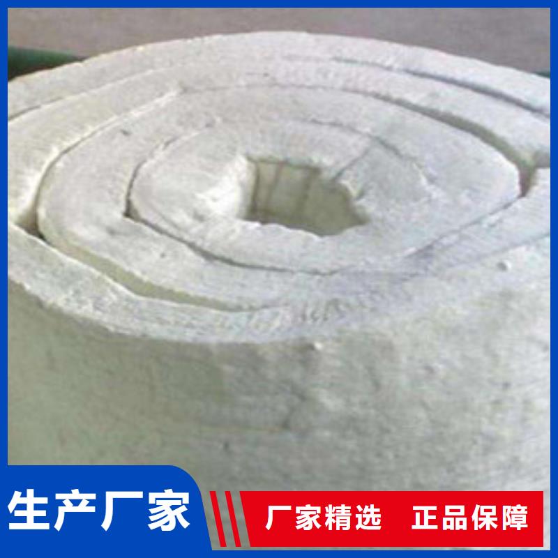 硅酸鋁橡塑板廠家敢與同行比價(jià)格