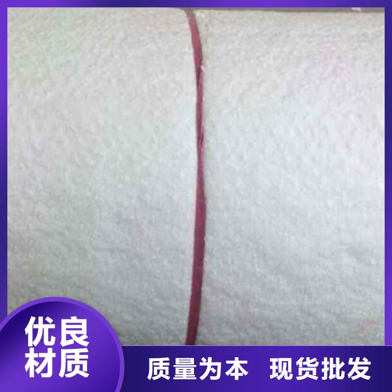 硅酸鋁_橡塑板廠家交貨準(zhǔn)時(shí)