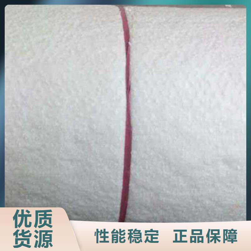 硅酸鋁_玻璃棉板價格設(shè)計(jì)制造銷售服務(wù)一體