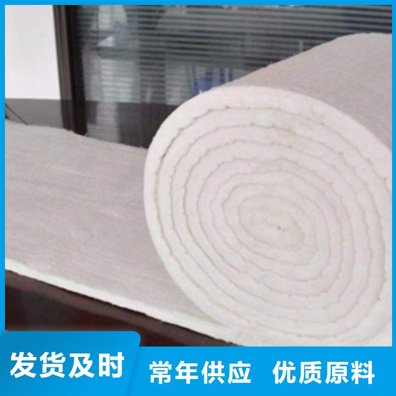 硅酸铝橡塑板厂家物流配送