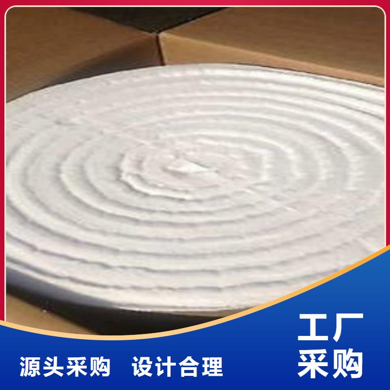 硅酸鋁橡塑管價(jià)格價(jià)格有優(yōu)勢