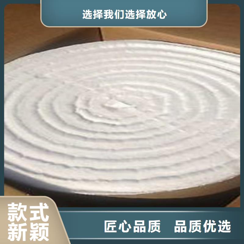 硅酸鋁玻璃棉板價格聯(lián)系廠家