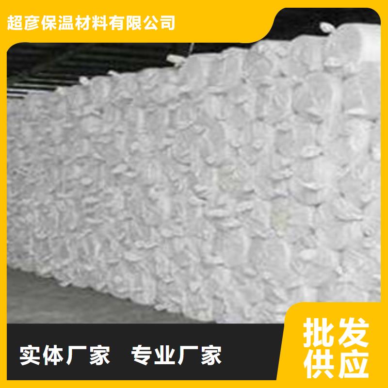 硅酸鋁-玻璃棉卷氈廠家選擇大廠家省事省心