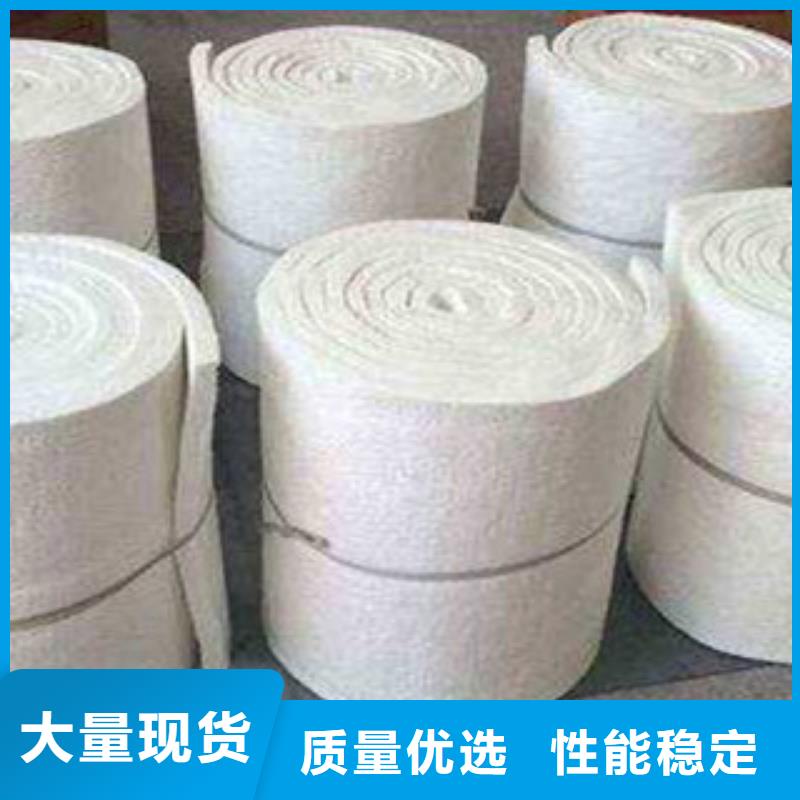 硅酸铝硅酸铝毡品牌专营
