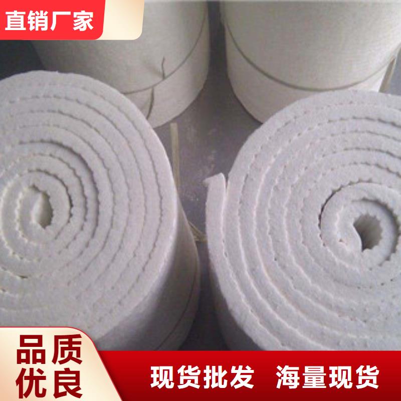 硅酸铝玻璃棉卷毡厂家厂家直销