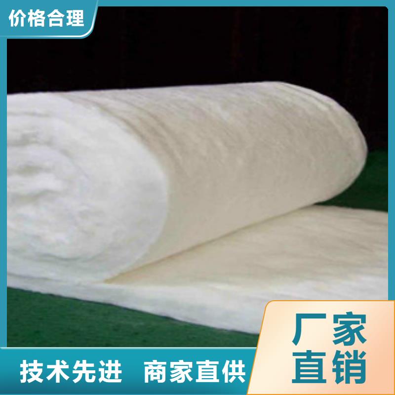 硅酸铝【硅酸铝针刺毯】品质优选