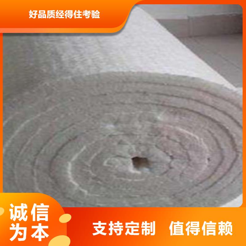 硅酸鋁_玻璃棉卷氈可定制有保障